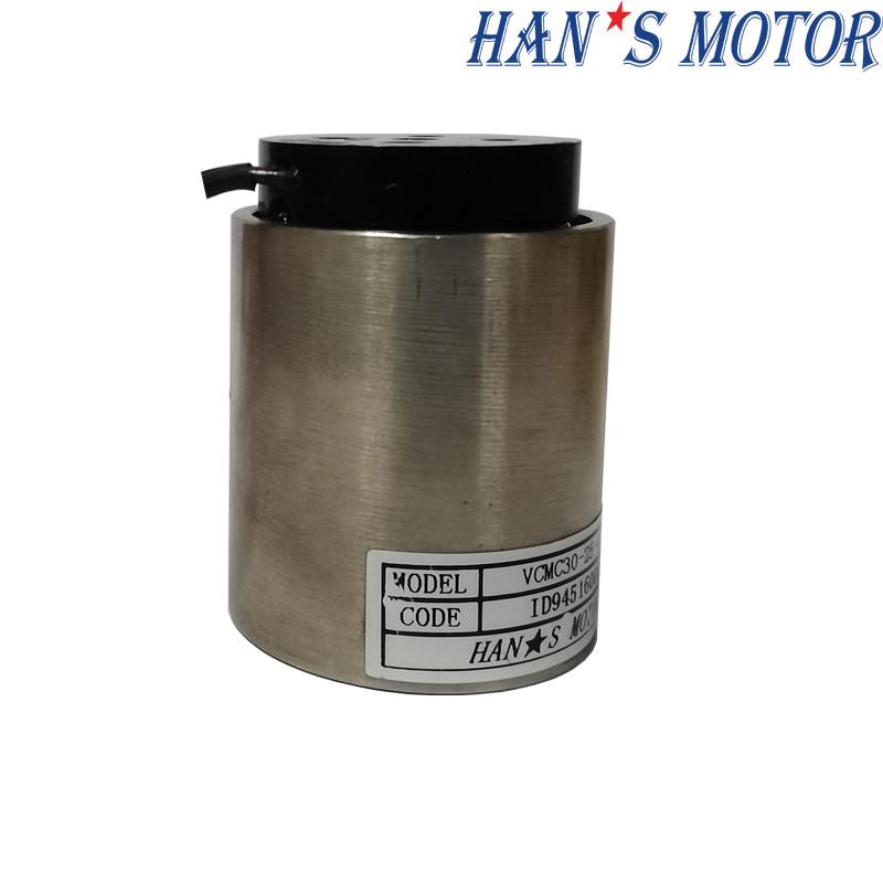 voice coil motor